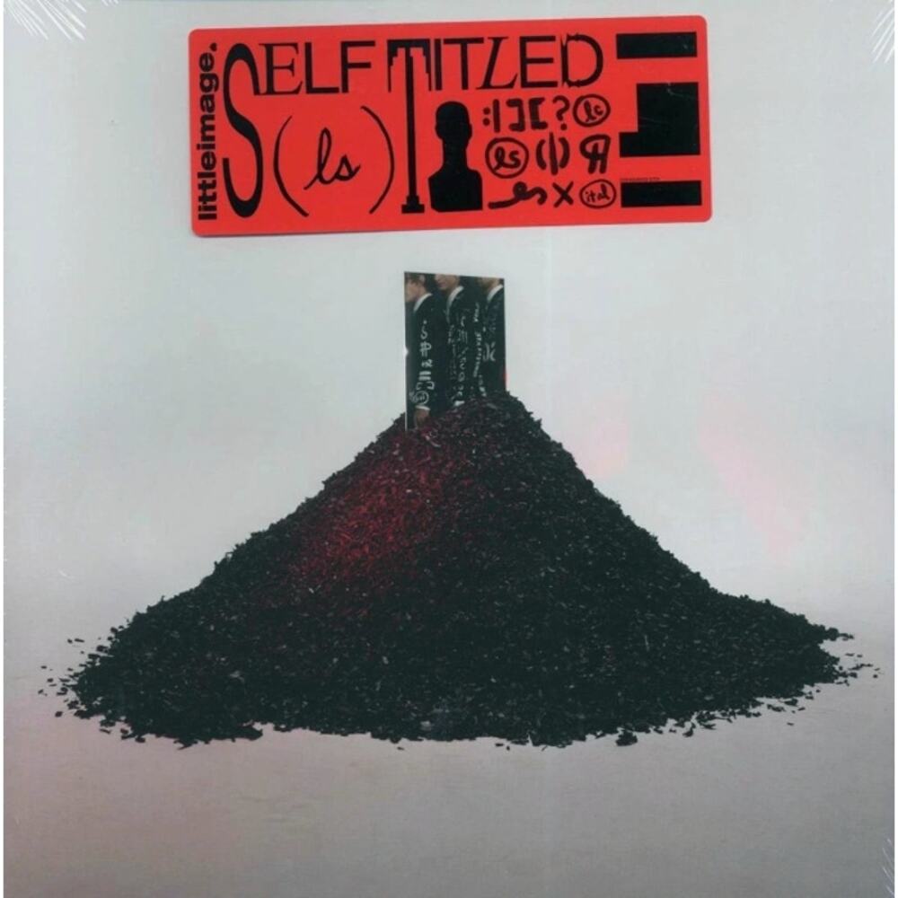 Little Image, Self Titled Vinyl Album, Limited Red Pressing, NWT Sealed